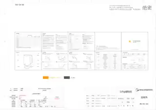Midea美的 电水壶BG-K1K1纯色注塑极地白_S52120“布谷”互联网电水壶